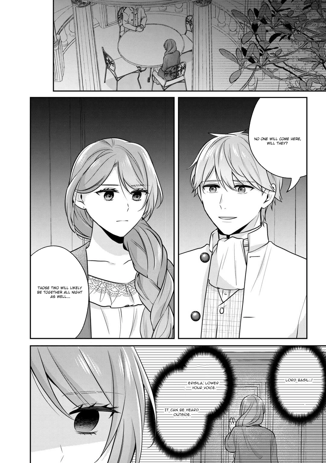 The Unloved Bride Spends Her First Night Alone. Chapter 3 Page 2